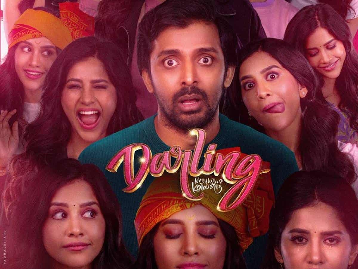 darling movie